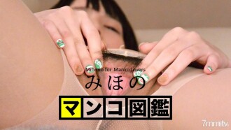 item.video_no