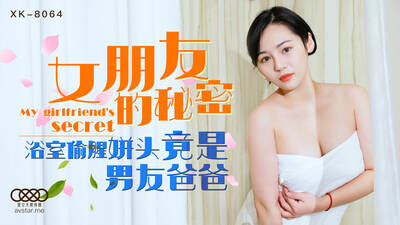 item.video_no
