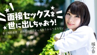 item.video_no