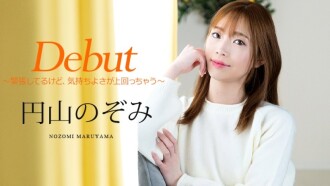 item.video_no