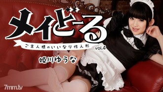 item.video_no