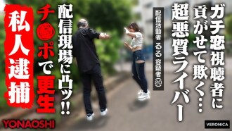 item.video_no