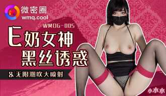 item.video_no