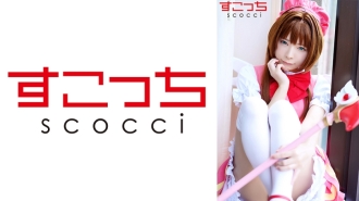 item.video_no
