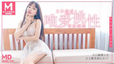 item.video_no