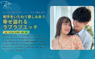 item.video_no