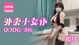 item.video_no