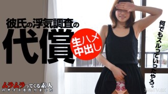 item.video_no