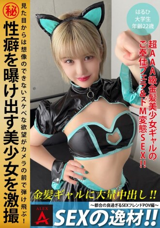 item.video_no
