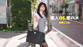 item.video_no