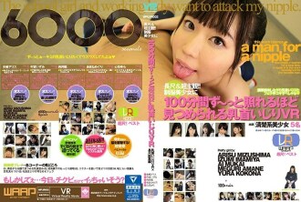 item.video_no