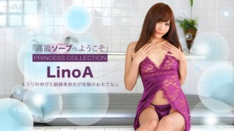 item.video_no