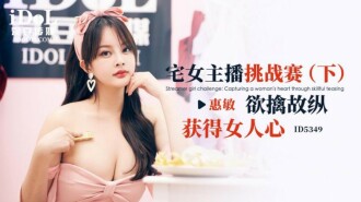 item.video_no