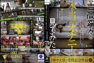 item.video_no