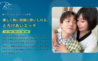 item.video_no