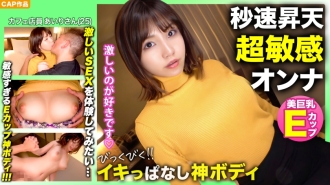 item.video_no