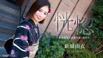 item.video_no