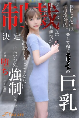 item.video_no