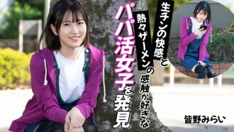 item.video_no