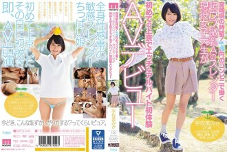 item.video_no