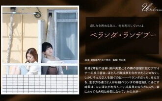item.video_no