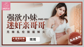 item.video_no