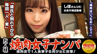 item.video_no