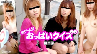 item.video_no