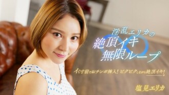 item.video_no