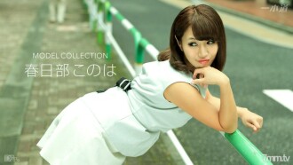 item.video_no