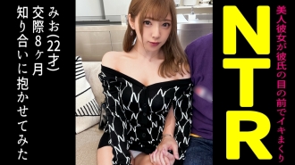 item.video_no