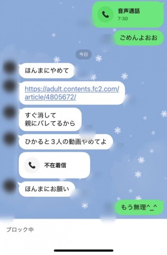 item.video_no