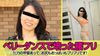 item.video_no