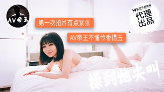 item.video_no
