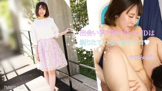 item.video_no