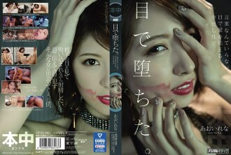 item.video_no