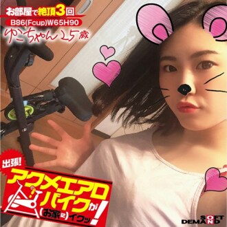 item.video_no