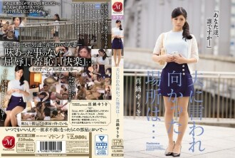 item.video_no