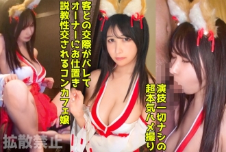 item.video_no