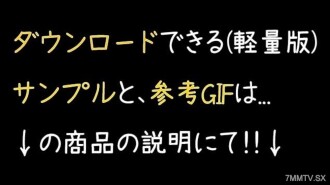 item.video_no