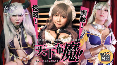 item.video_no