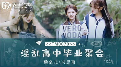 item.video_no
