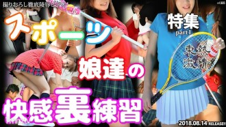 item.video_no