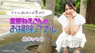 item.video_no