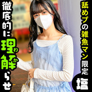 item.video_no