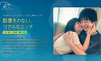 item.video_no