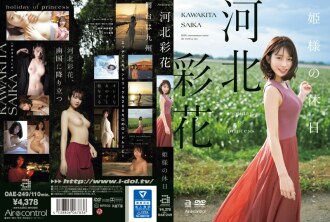 item.video_no