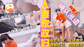 item.video_no