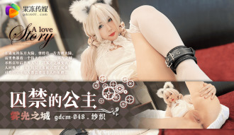 item.video_no