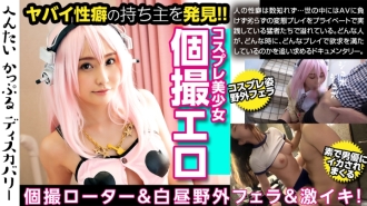 item.video_no